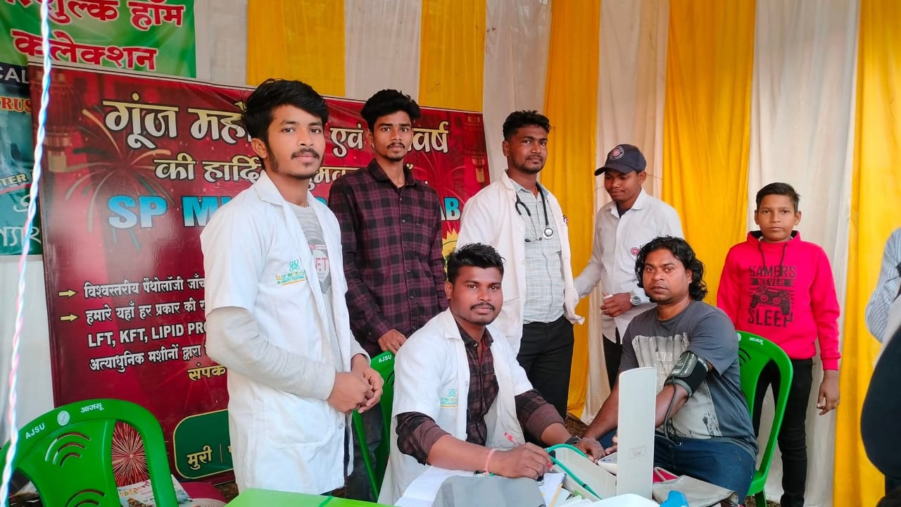 WhatsApp Image 2025-07-23 at 5.23.50 PM.jpeg